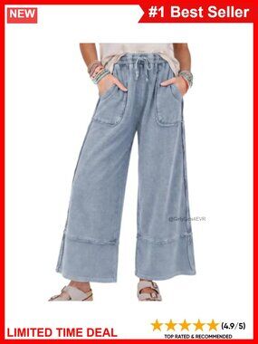 Terry Cloth Wide Leg Sweatpants High Rise Drawstring Lounge Pants